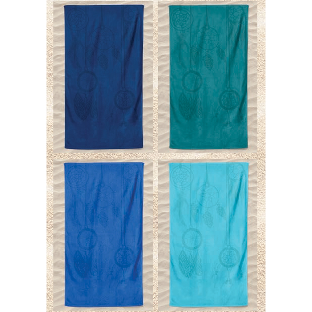 Toalha de Praia Microfibra Lisa Caçador-de-Sonhos em Relevo Azul Escuro, Turquesa, Azul e Azul Claro